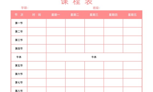 胃痛该吃什么食物好网 - 为你提供胃痛该吃什么药、胃痛胃寒吃什么药好得快效果最好